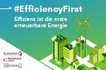 Die Kampagne #EfficiencyFirst möchte verdeutlichen, wie wichtig energieeffiziente Gebäude für den Klimaschutz sind.  © IG Passivhaus / Passivhaus Austria
